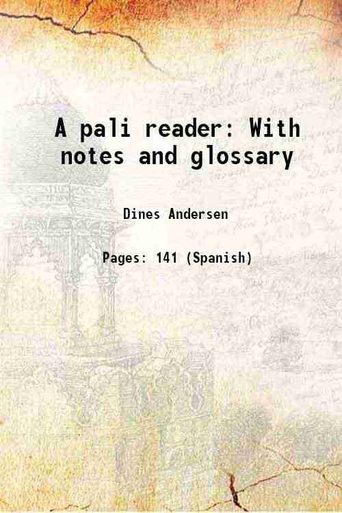     			A pali reader With notes and glossary 1950 [Hardcover]
