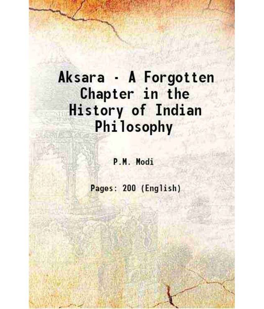     			Aksara - A Forgotten Chapter in the History of Indian Philosophy [Hardcover]