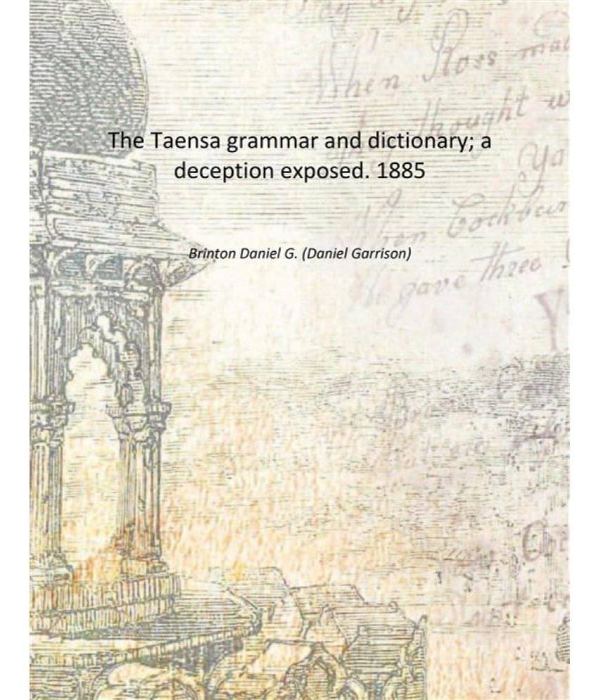     			Artistic houses a series of interior views of a number of the most beautiful and celebrated homes in the United States with a description [Hardcover]