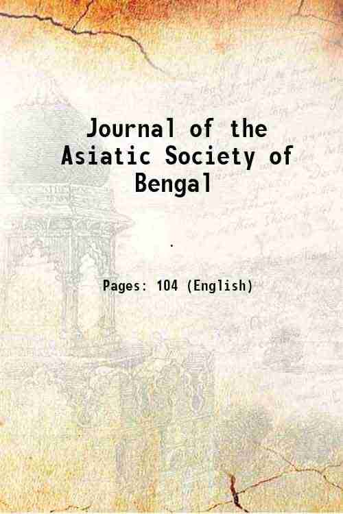     			Journal of the Asiatic Society of Bengal 1832 [Hardcover]