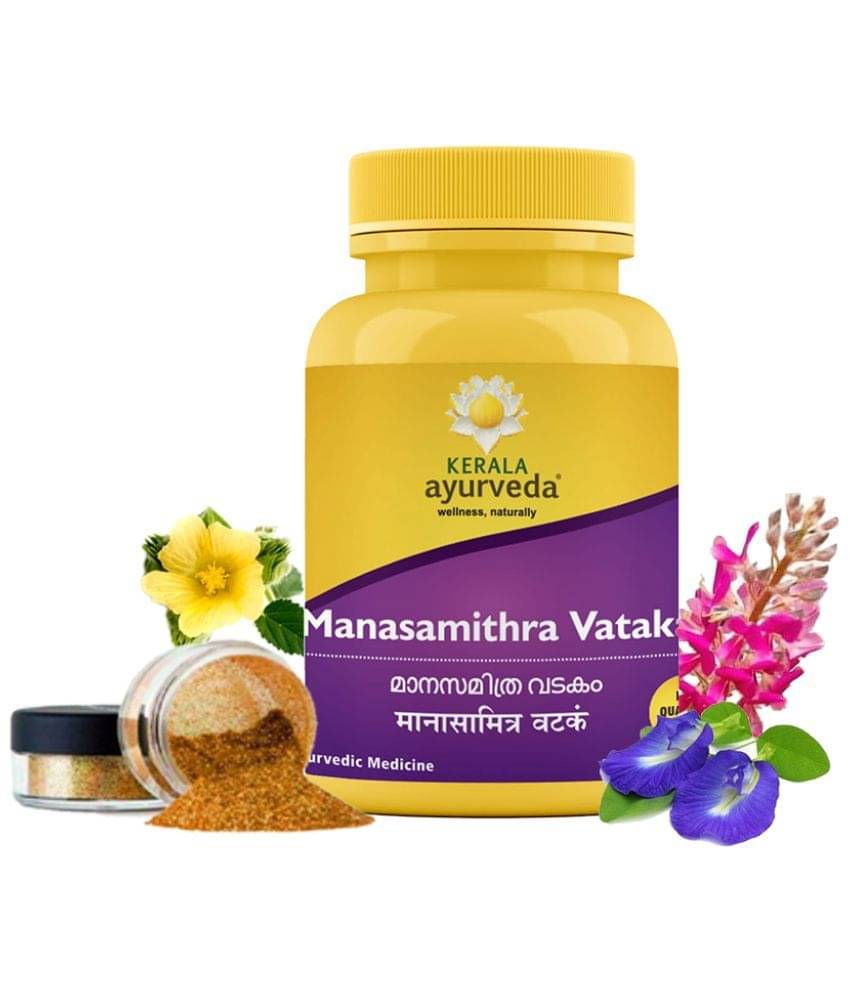 Kerala Ayurveda Manasamithravatakam 25 Count, Herbal Tablet, Stress Relief, Emotional Wellbeing, Non-Drowsy Natural Formula, Non-Habit Forming     			Kerala Ayurveda Manasamithravatakam 25 Count, Herbal Tablet, Stress Relief, Emotional Wellbeing, Non-Drowsy Natural Formula, Non-Habit Forming