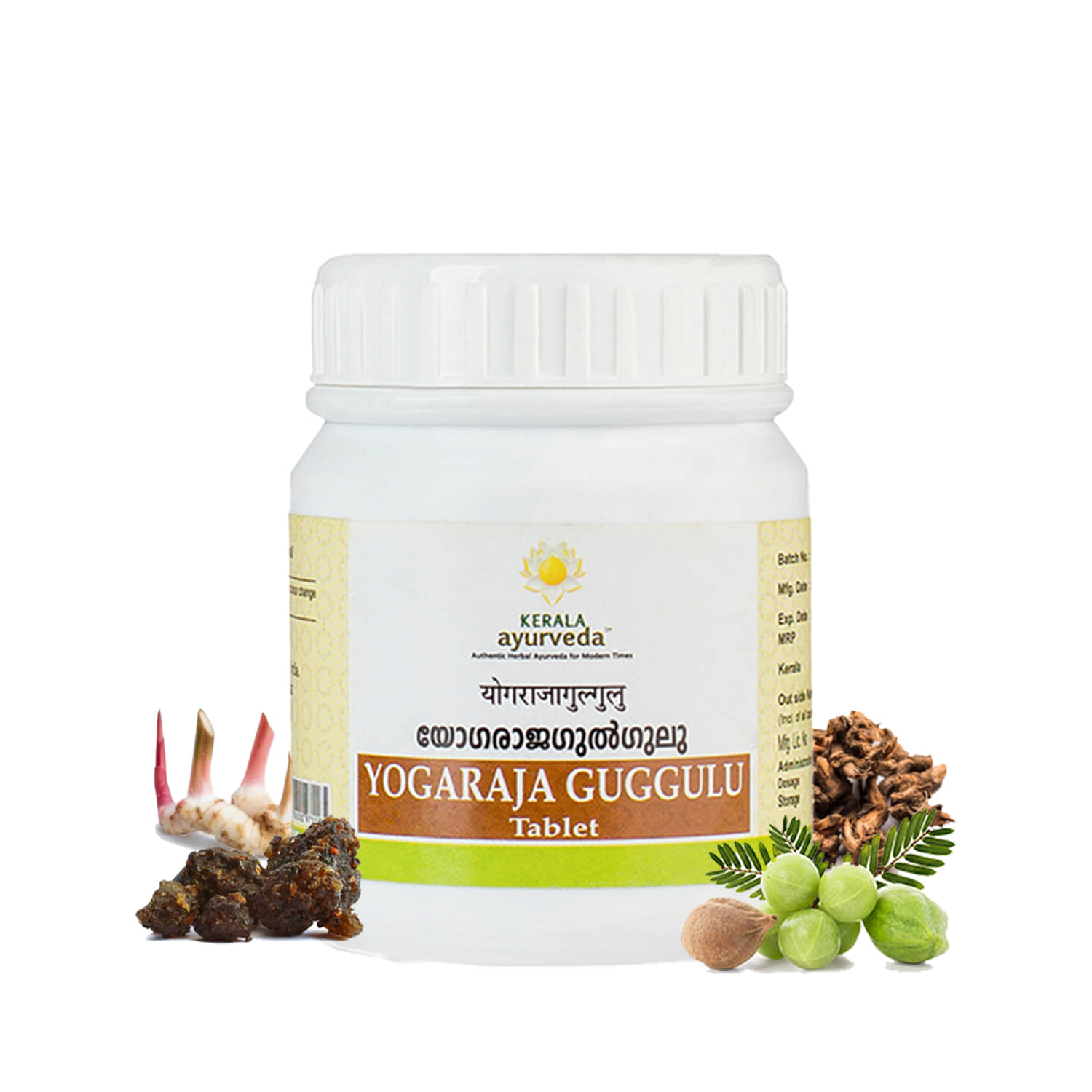 Kerala Ayurveda Yogaraja Guggulu 50 Tablets, For Joint Stiffness, Fast Relief From Joint Pain, Advanced Joint Health
