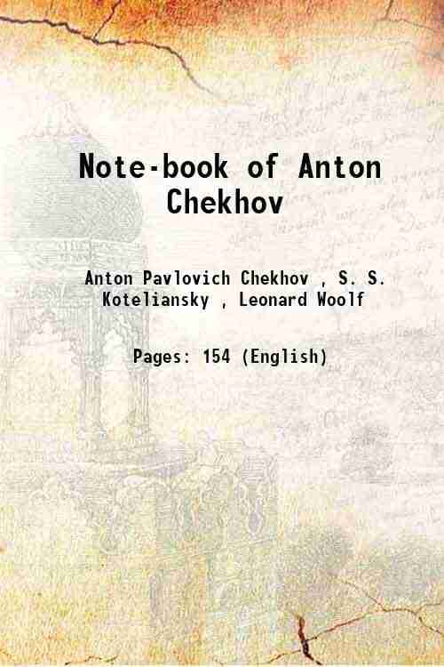     			Note-book of Anton Chekhov 1921 [Hardcover]