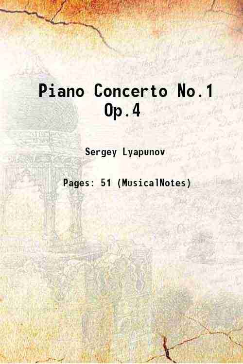     			Piano Concerto No.1 Op.4 1892