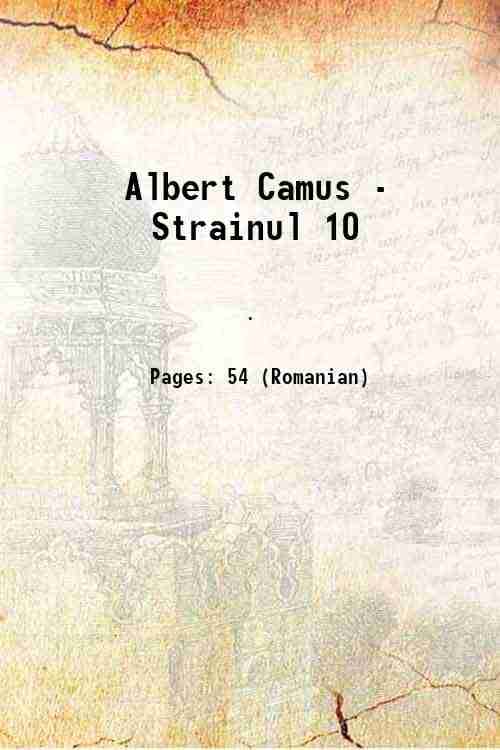     			Strainul