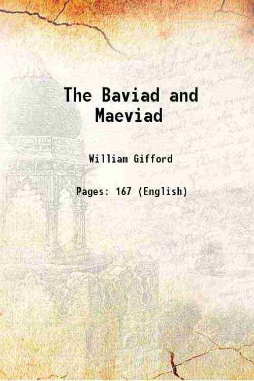     			The Baviad and Maeviad 1797