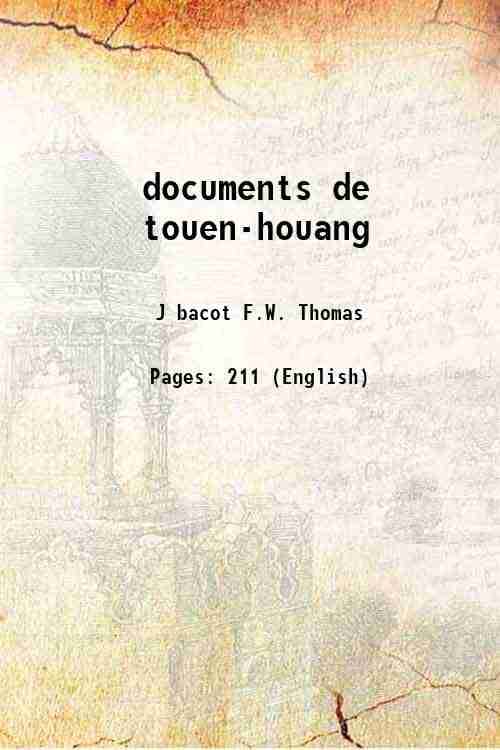     			documents de touen-houang 1940
