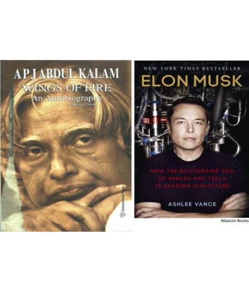 Combo Of Wings Of Fire & Elon Musk (Paperback, Arun Tiwari, Ashlee Vance) Combo Of Wings Of Fire & Elon Musk (Paperback, Arun Tiwari, Ashlee Vance)