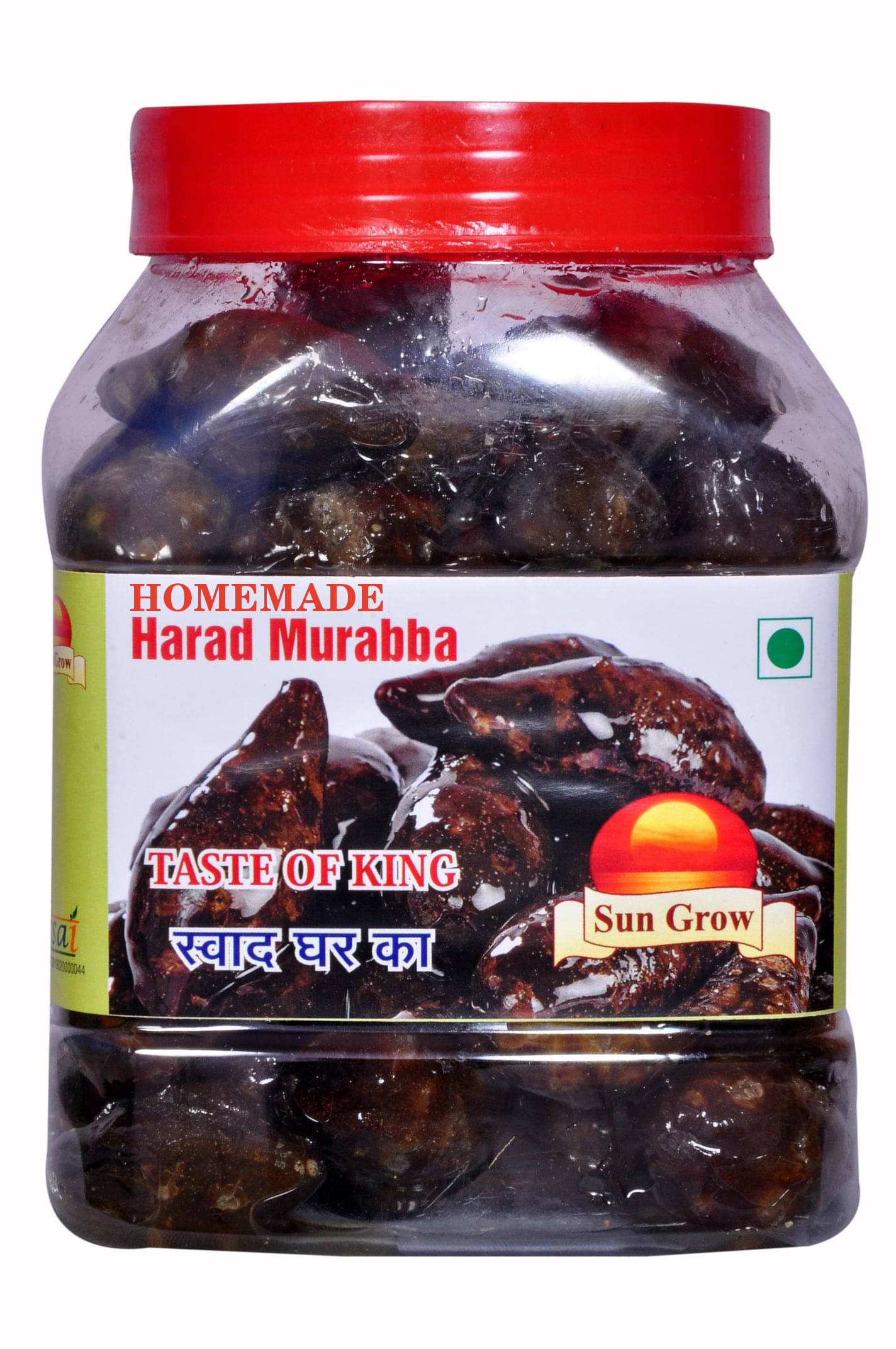     			Sun Grow Handmade Home Made Organic Black Harad Murabba (Digestive Pack) Pickle 1 kg