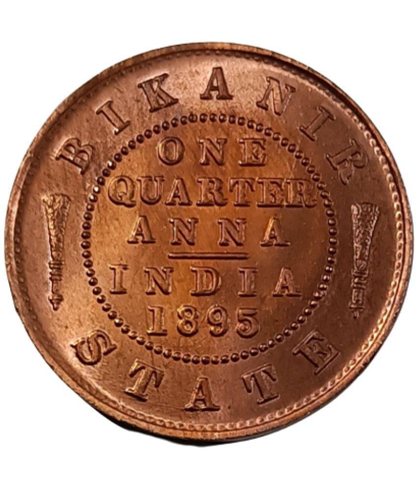 SUPER ANTIQUES GALLERY - QUARTER ANNA COIN BIKANIR STATE 1895 1 Numismatic Coins SUPER ANTIQUES GALLERY - QUARTER ANNA COIN BIKANIR STATE 1895 1 Numismatic Coins