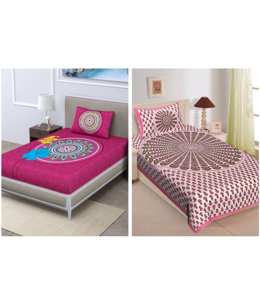 Uniqchoice Cotton Single Bedsheet ( Multicolor ) Uniqchoice Cotton Single Bedsheet ( Multicolor )