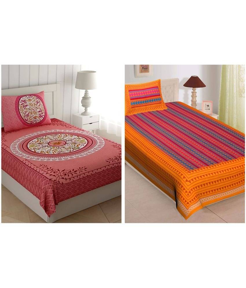     			Uniqchoice Cotton Single Bedsheet ( Multicolor )