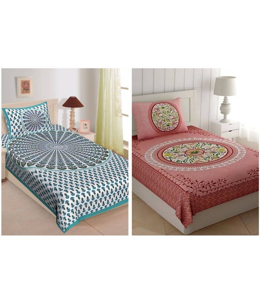     			Uniqchoice Cotton Single Bedsheet ( Multicolor )
