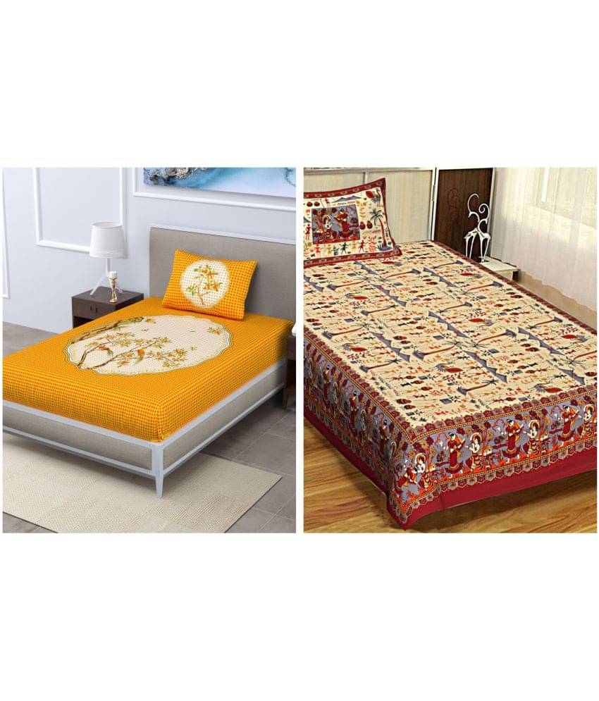 Uniqchoice - Multicolor Cotton 2 Single Bedsheets with 2 Pillow Covers Uniqchoice - Multicolor Cotton 2 Single Bedsheets with 2 Pillow Covers