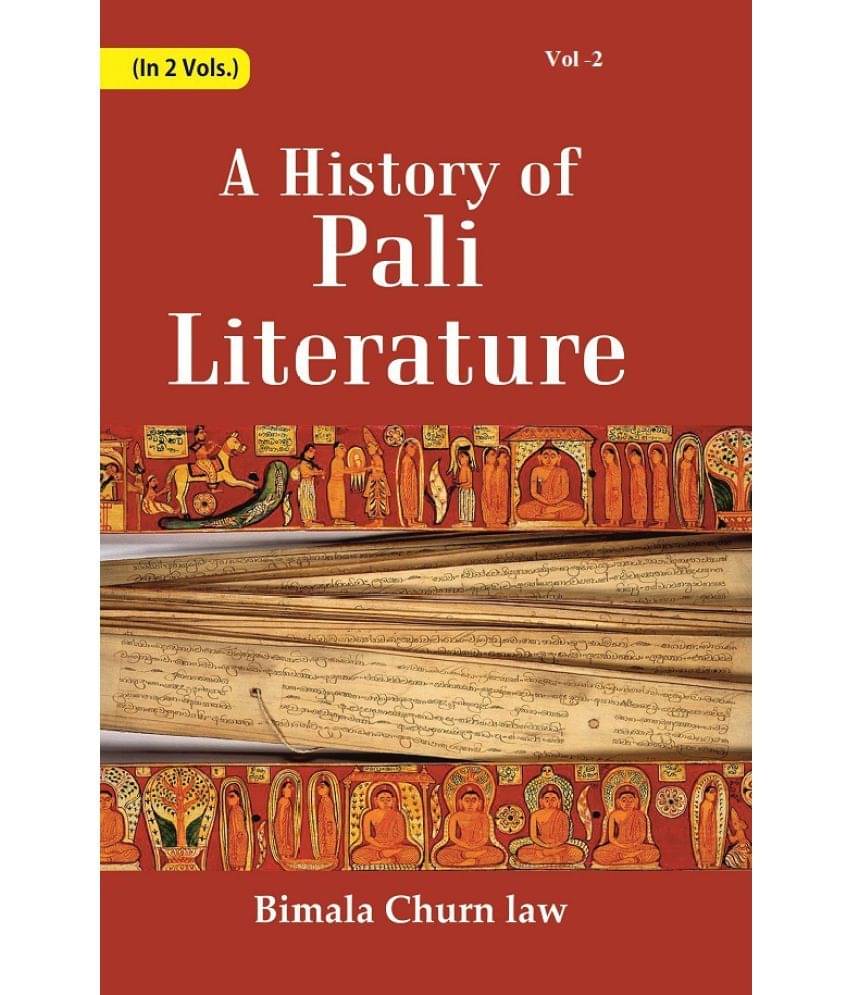     			A History Of Pali Literature Volume 2nd