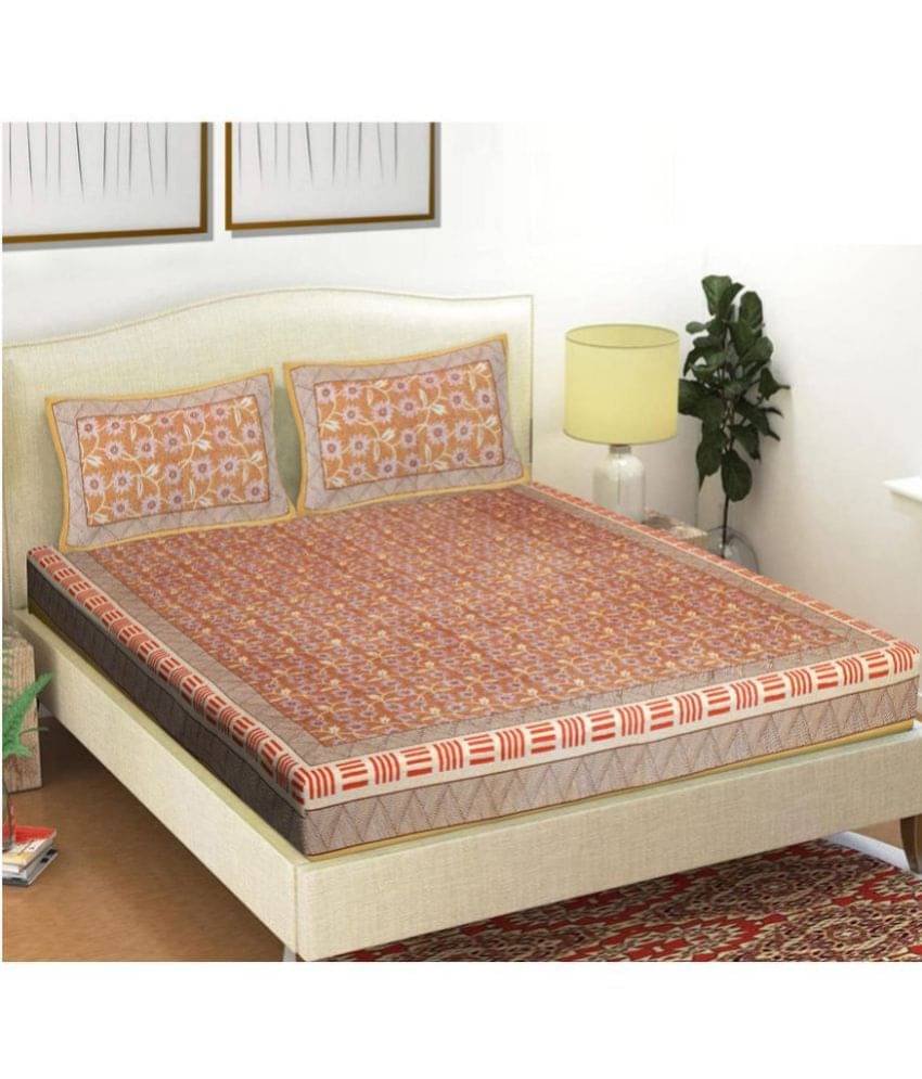Frionkandy Cotton Double Bedsheet ( Brown ) Frionkandy Cotton Double Bedsheet ( Brown )