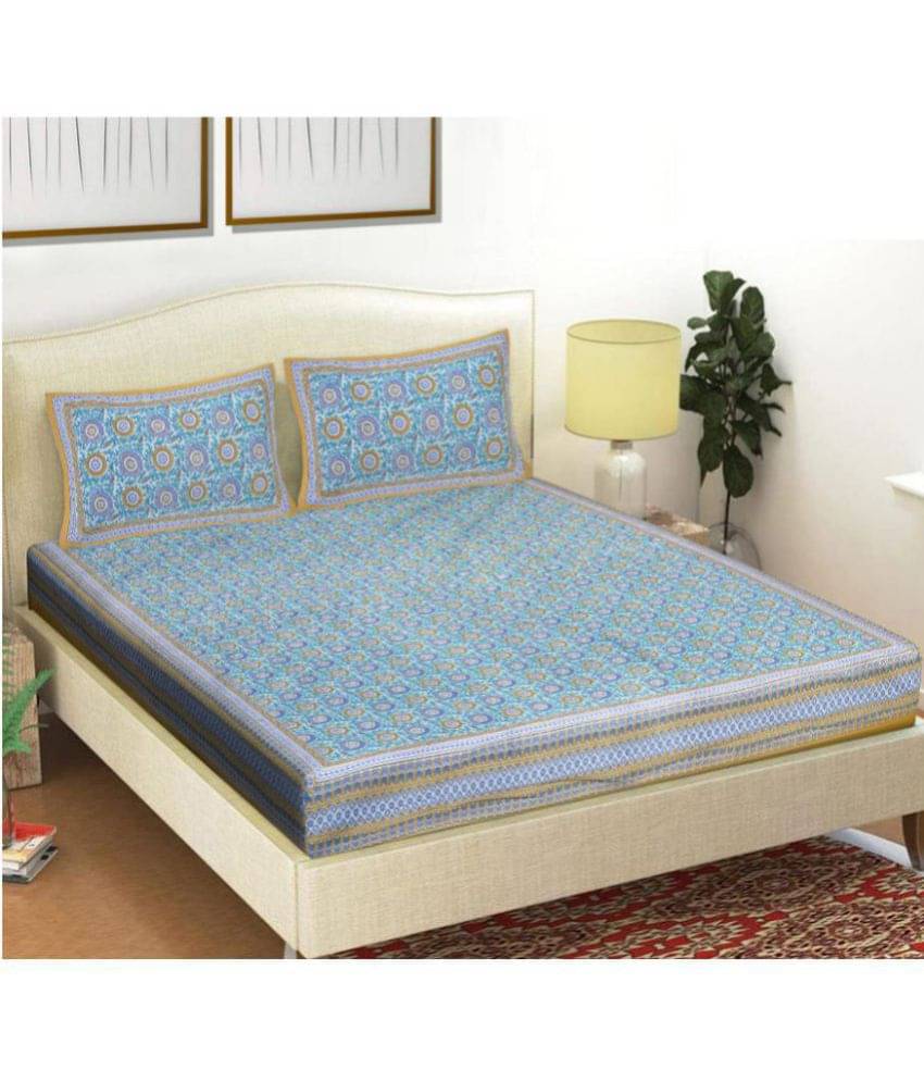     			Frionkandy Cotton Double Bedsheet ( Brown )