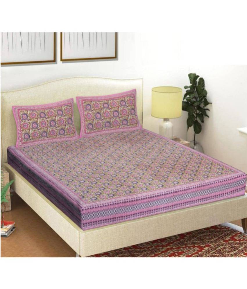     			Frionkandy Cotton Double Bedsheet ( Pink )