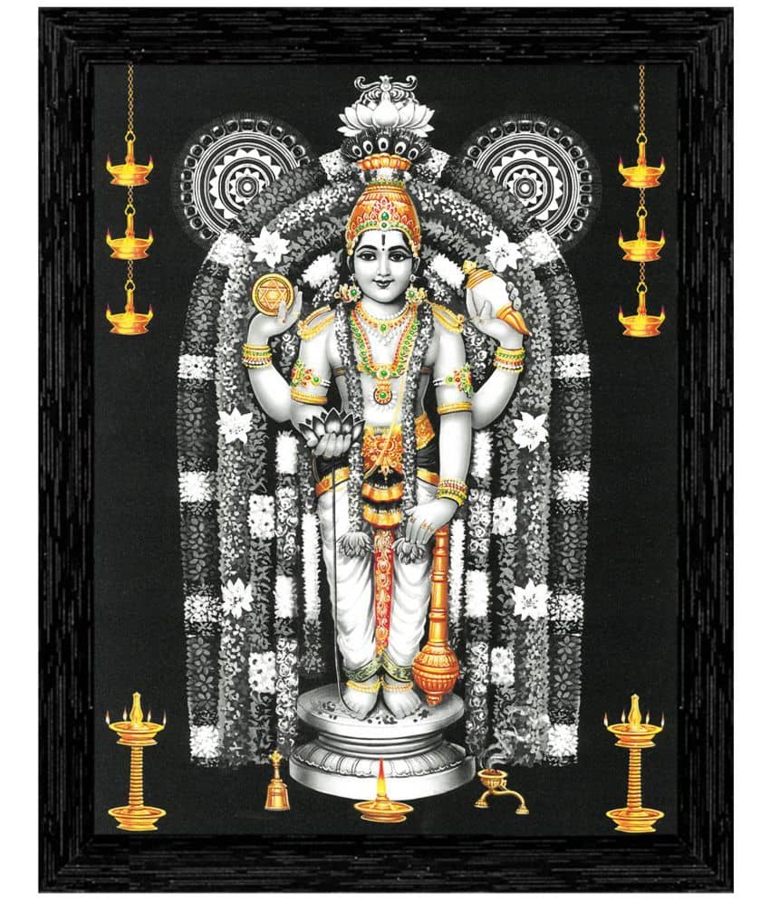 Indianara - Religious Painting With Frame