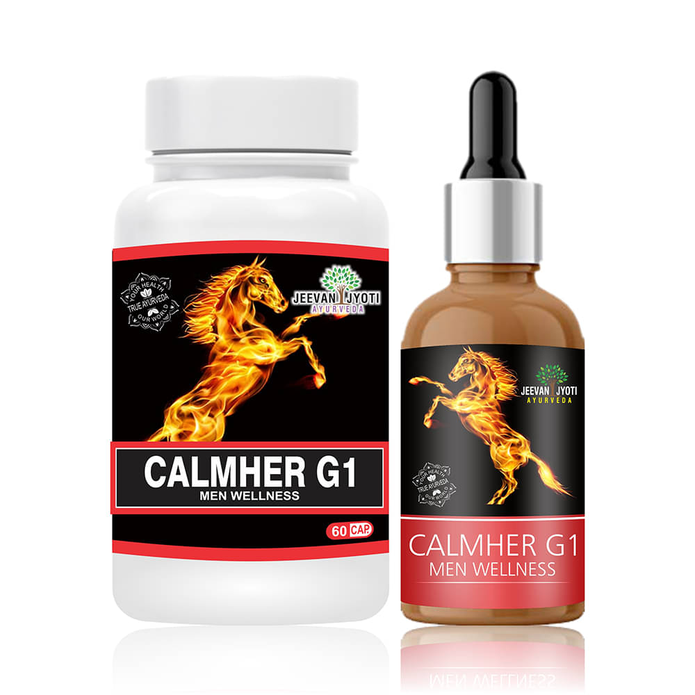     			Calmher G1 Combo (Pack of 2) Capsules & Oil