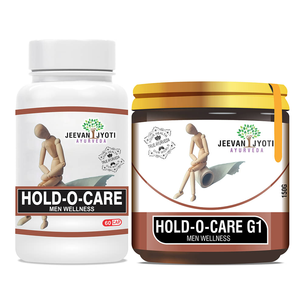     			Holdocare G1 Combo (Pack of 2) Capsules & Powder