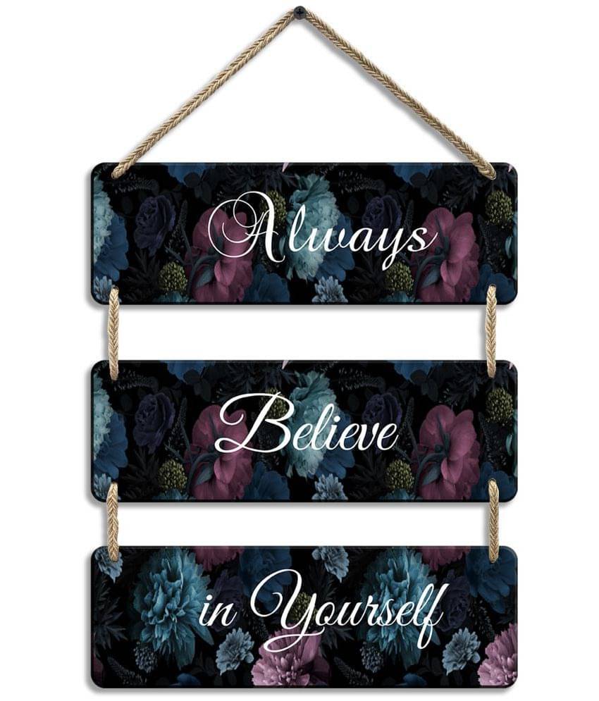     			Suveharts Wood Rectangular Decoratives Panel Multi - Pack of 1