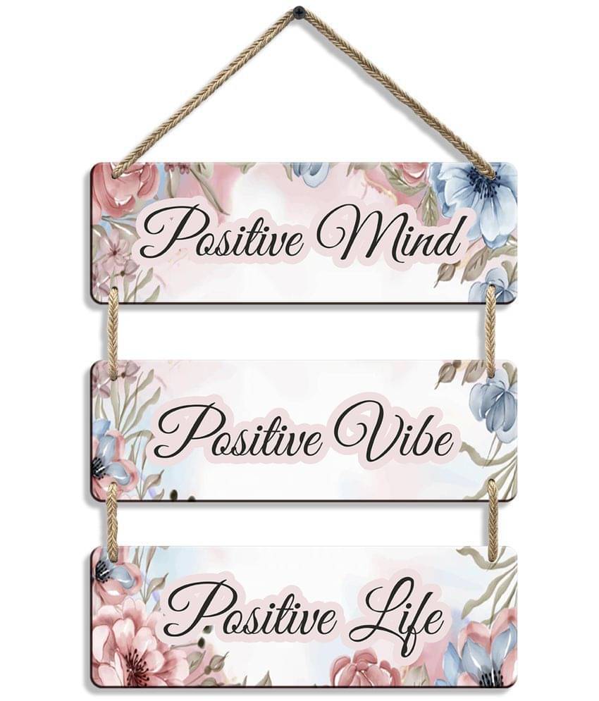     			Suveharts Wood Rectangular Decoratives Panel Multi - Pack of 1