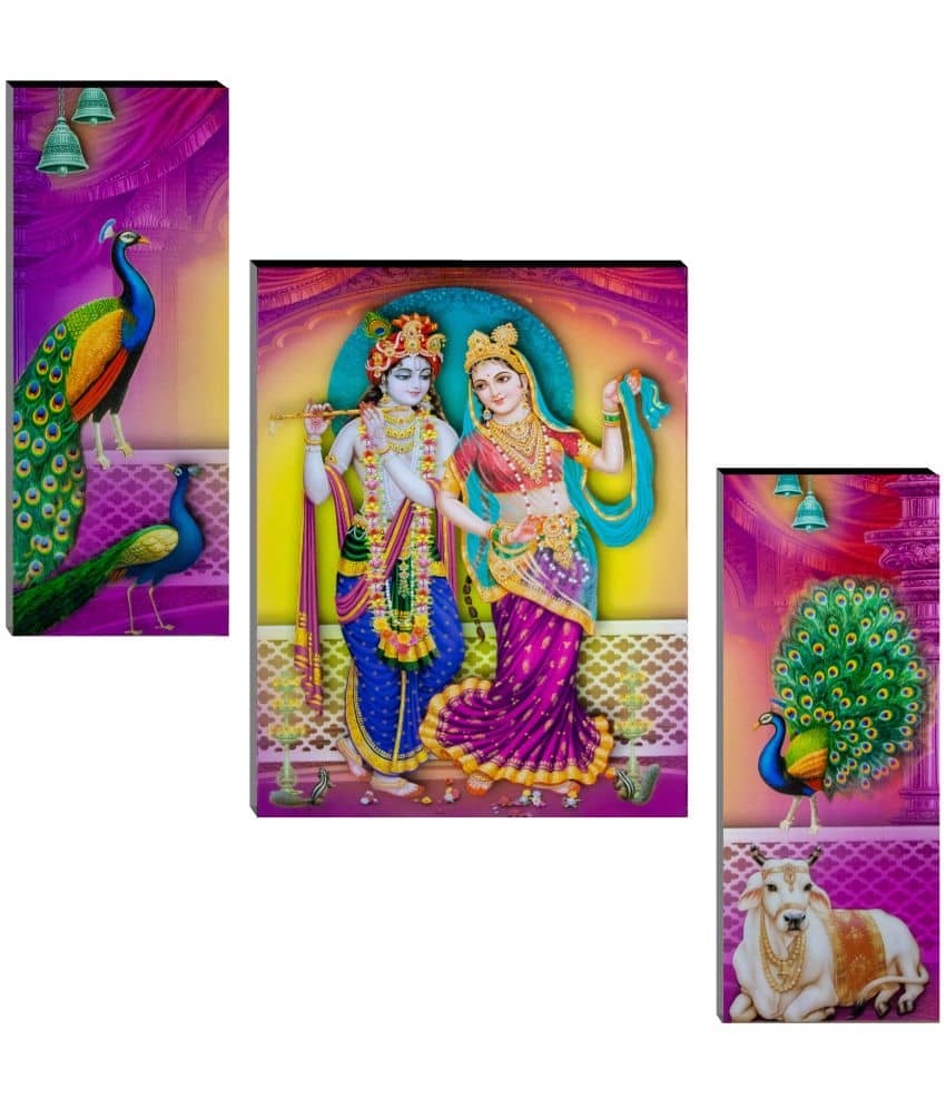 Indianara - Religious Painting Without Frame
