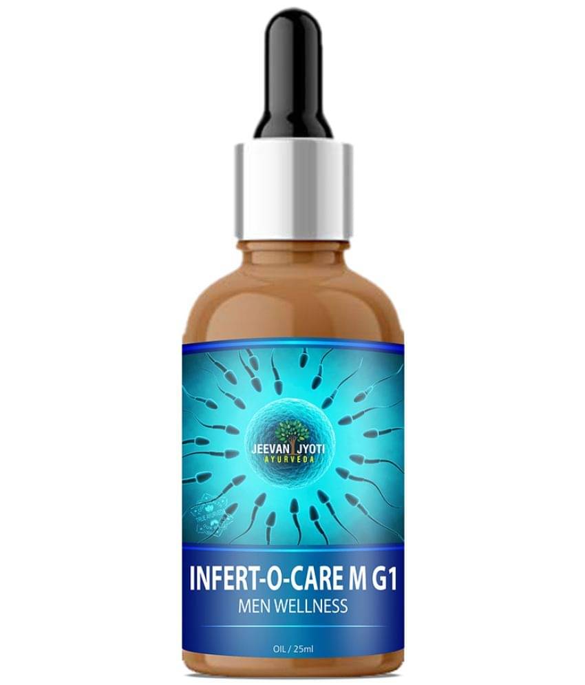 Infert-O-Care M G1 Oil Infert-O-Care M G1 Oil