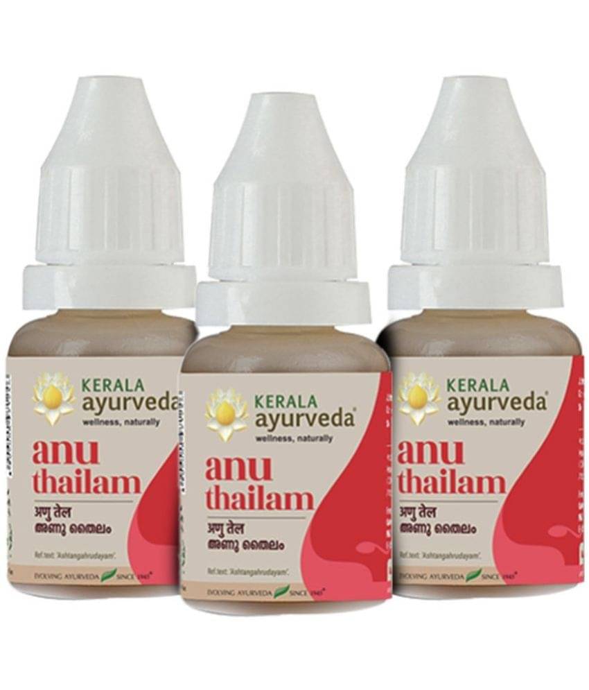     			Kerala Ayurveda Anu Thailam Nasal Oil For Sinusitis & Congestion 10ml (Pack of 3)
