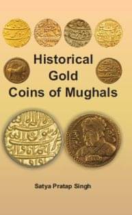     			Historical Gold Coins of Mughals