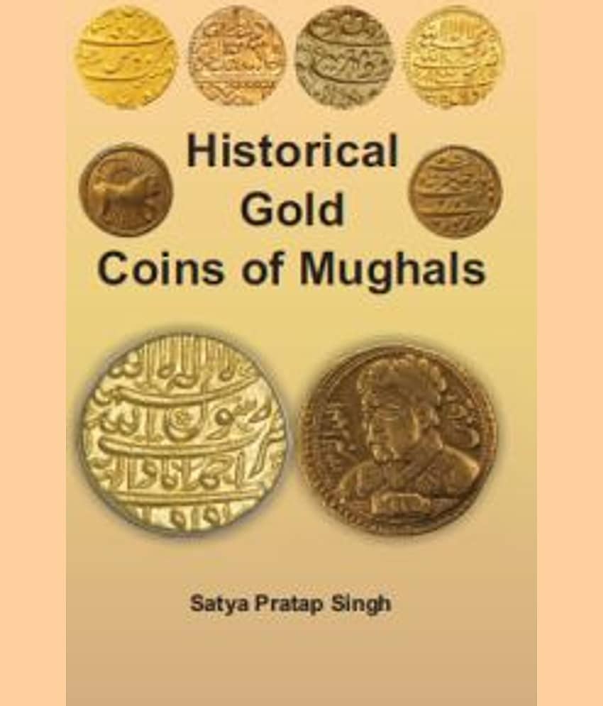 Historical Gold Coins of Mughals - Stationery | Buy online on ZillyBuy