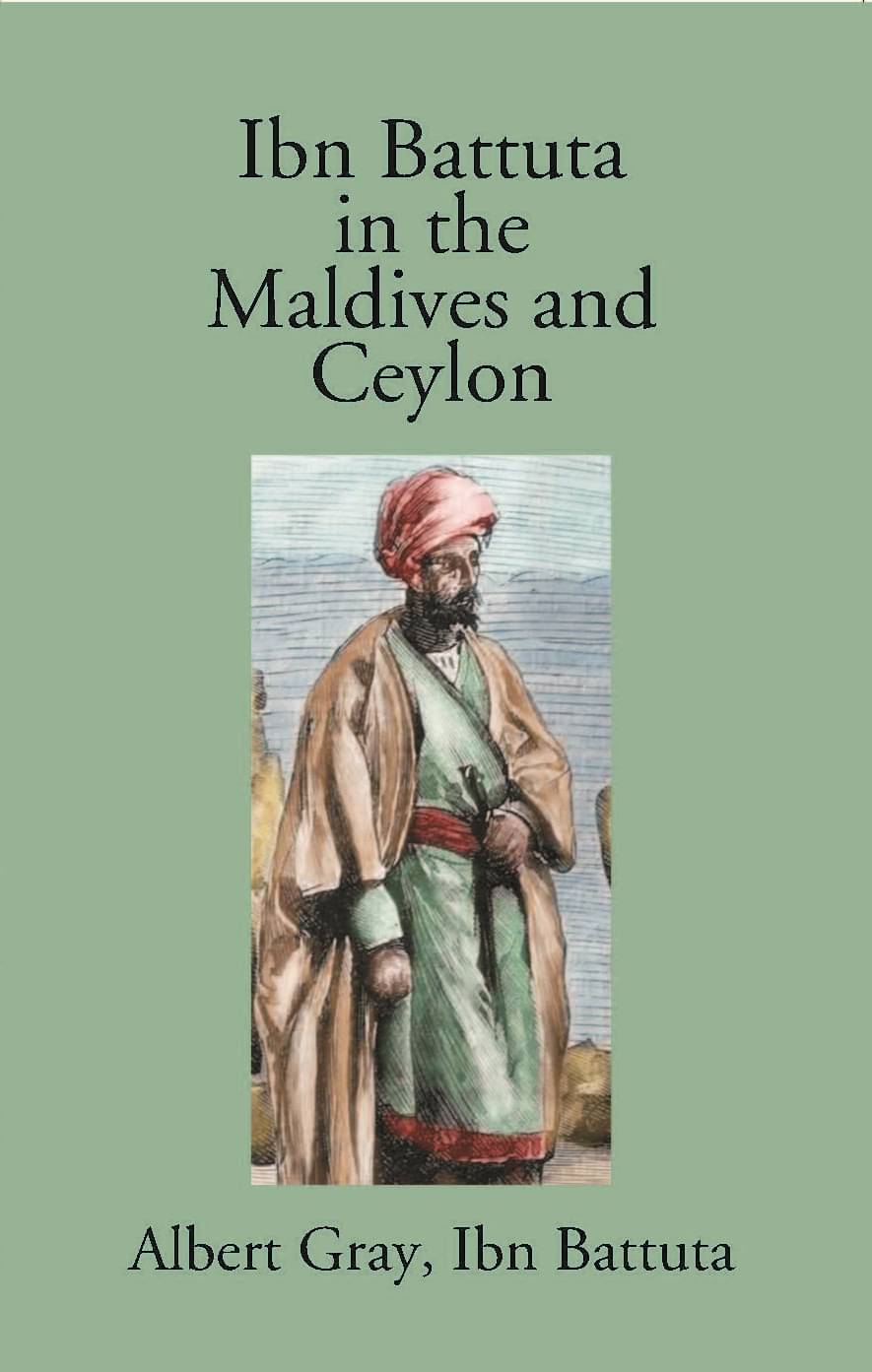     			Ibn Batuta In The Maldives And Ceylon