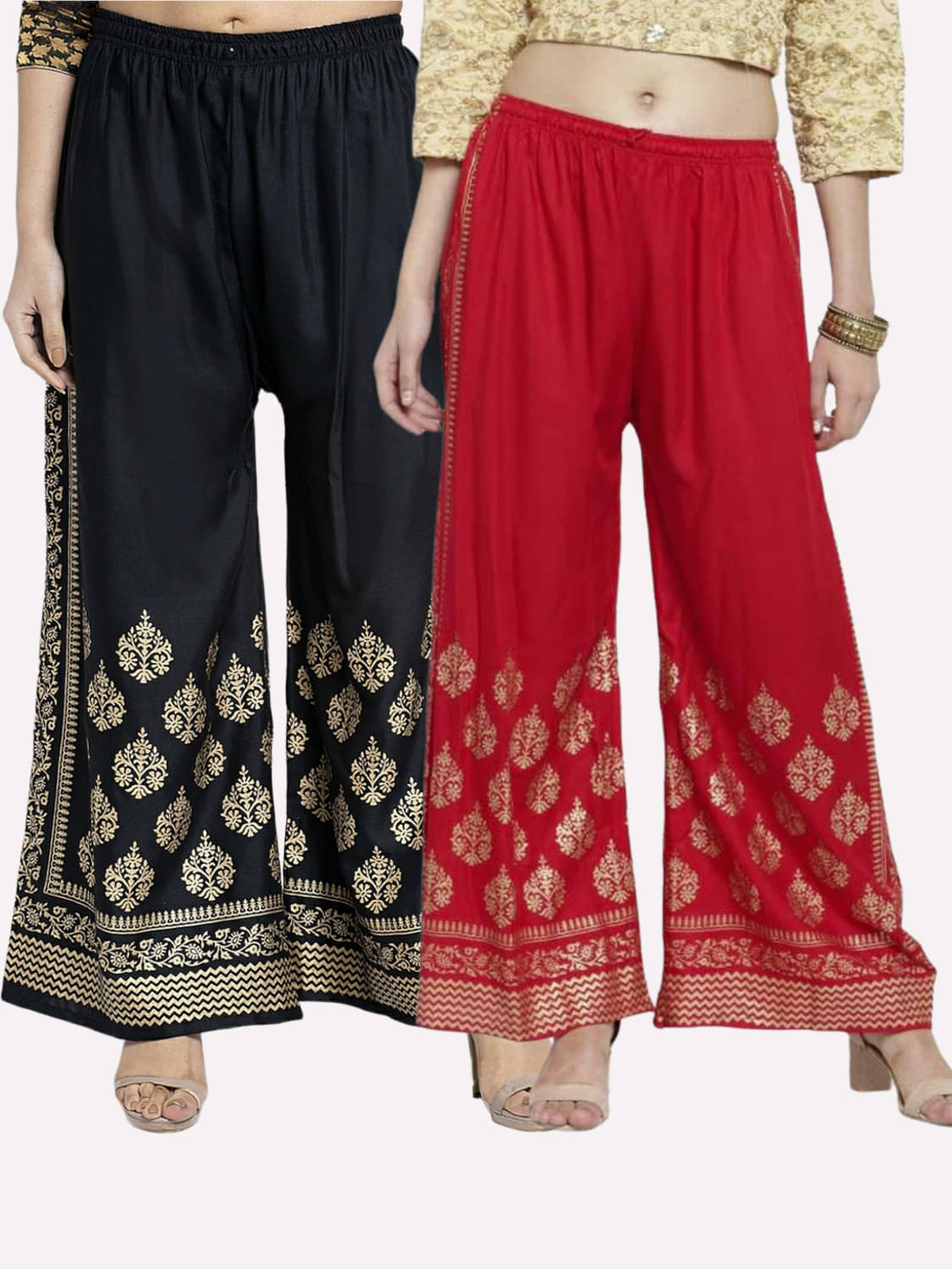 MEYARA - Red Rayon Flared Women's Palazzos ( Pack of 2 ) MEYARA - Red Rayon Flared Women's Palazzos ( Pack of 2 )