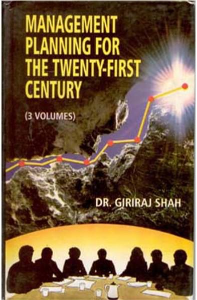 Management Planning For the Twenty-First Century (Management of Self For Excellence) Volume Vol. 1st Management Planning For the Twenty-First Century (Management of Self For Excellence) Volume Vol. 1st