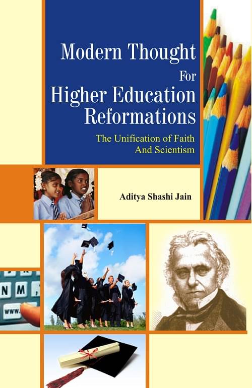     			Modern Thought For Higher Education