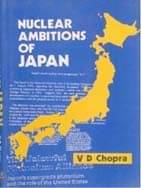     			Nuclear Ambitions of Japan