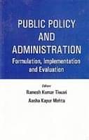     			Public Policy and Administration