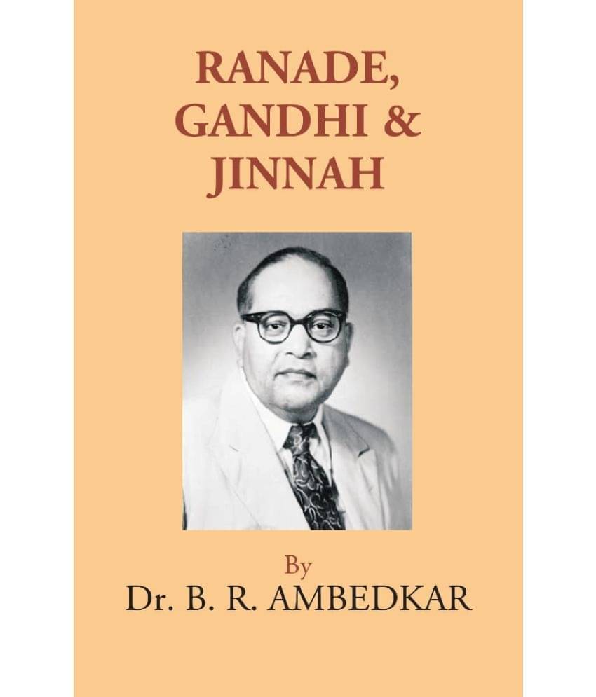     			Ranade Gandhi & Jinnah