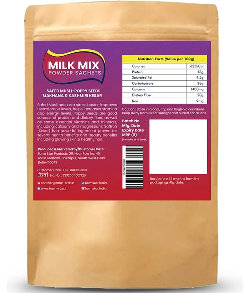 Farm Star Safed Musli khus-khus Instant Mix 475 gm