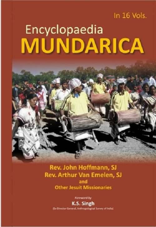 Encyclopaedia Mundarica Volume Vol. 7th Encyclopaedia Mundarica Volume Vol. 7th