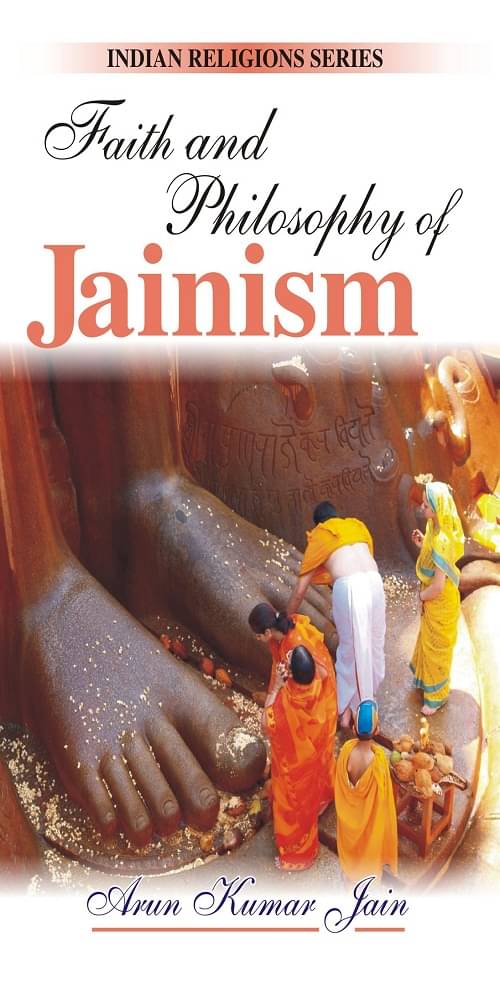     			Faith and Philosophy of Jainism