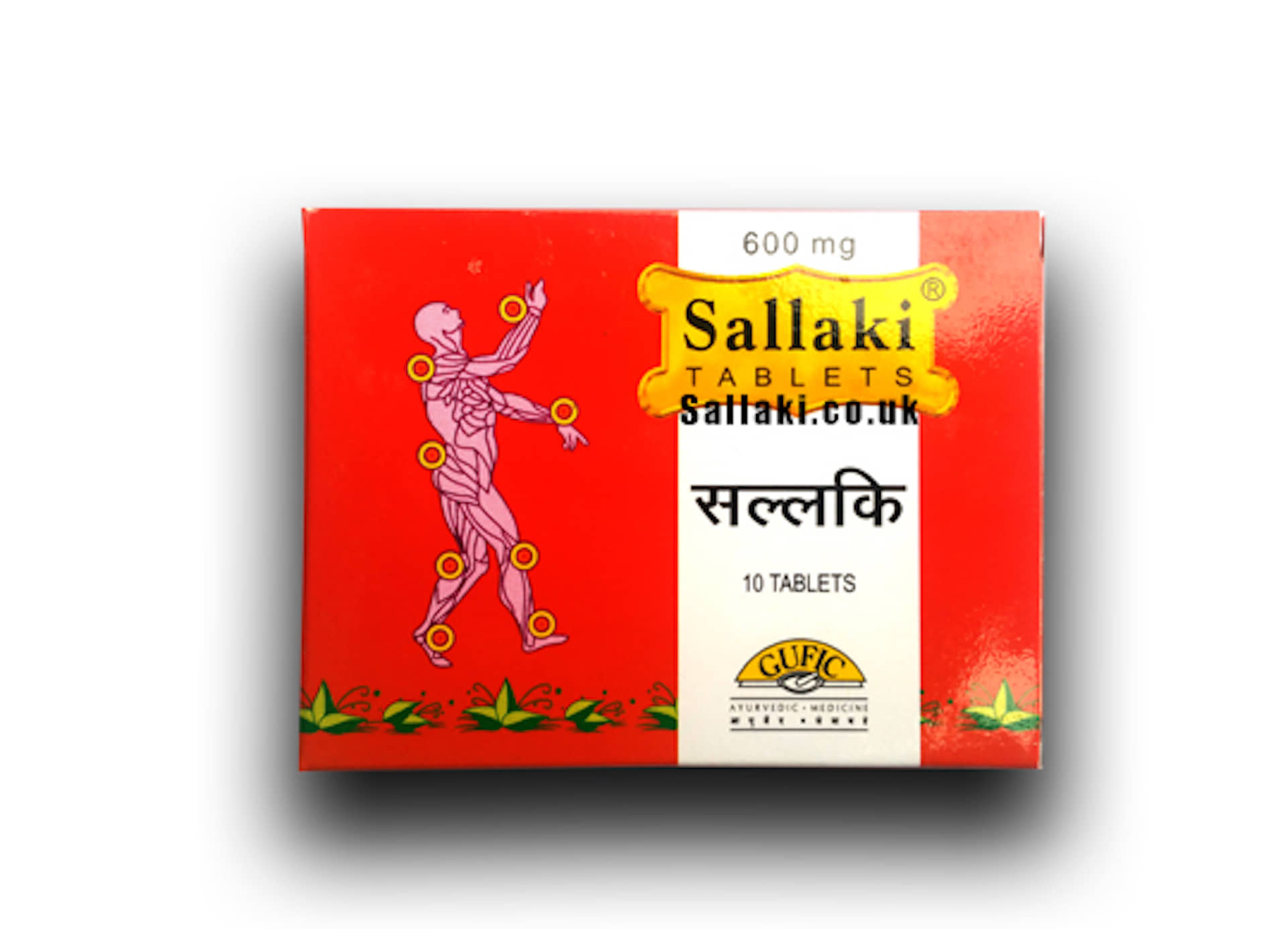 GUFIC SALLAKI TABLETS  ( PACK OF 3)
