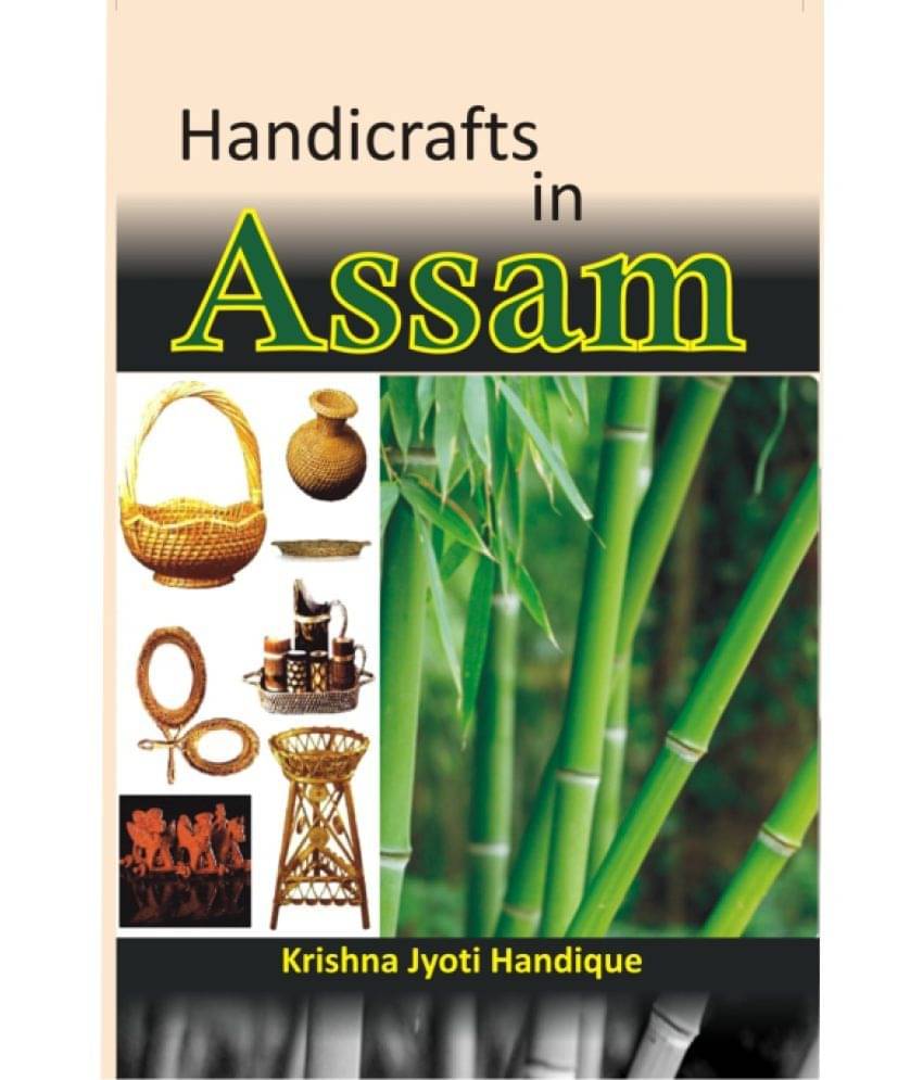     			Handicrafts in Assam