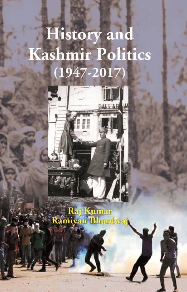    			History and Kashmir Politics (1947-2017)