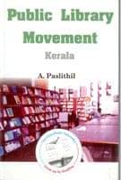     			Public Library Movement: Kerala