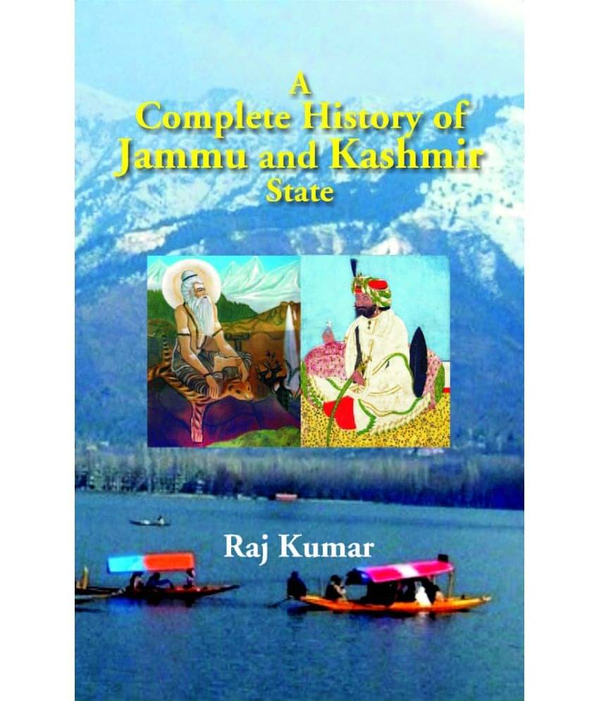     			A Complete History of Jammu and Kashmir State