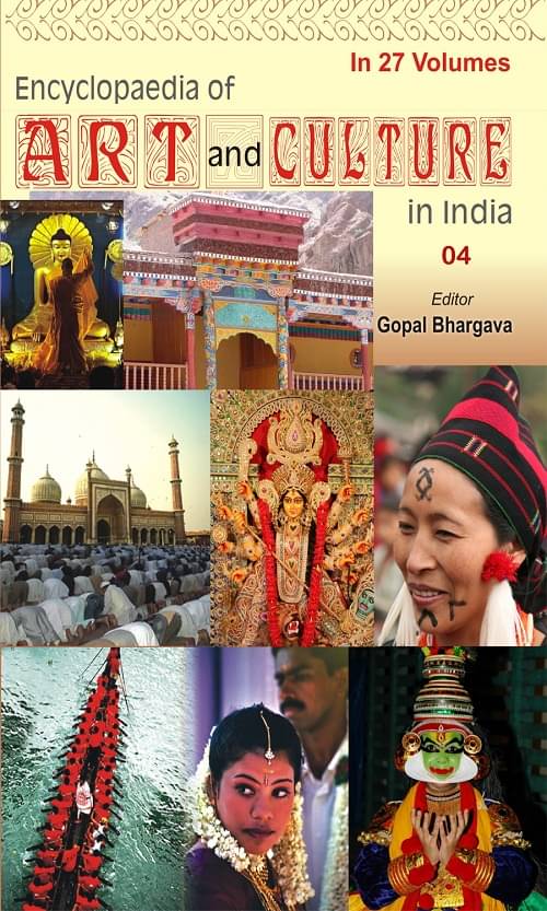 Encyclopaedia of Art and Culture in India(Andhra Pradesh) Volume Vol. 1st Encyclopaedia of Art and Culture in India(Andhra Pradesh) Volume Vol. 1st