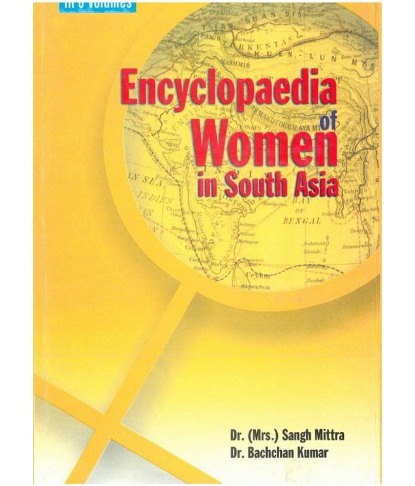     			Encyclopaedia of Women in South Asia (Pakistan) Volume Vol. 2nd