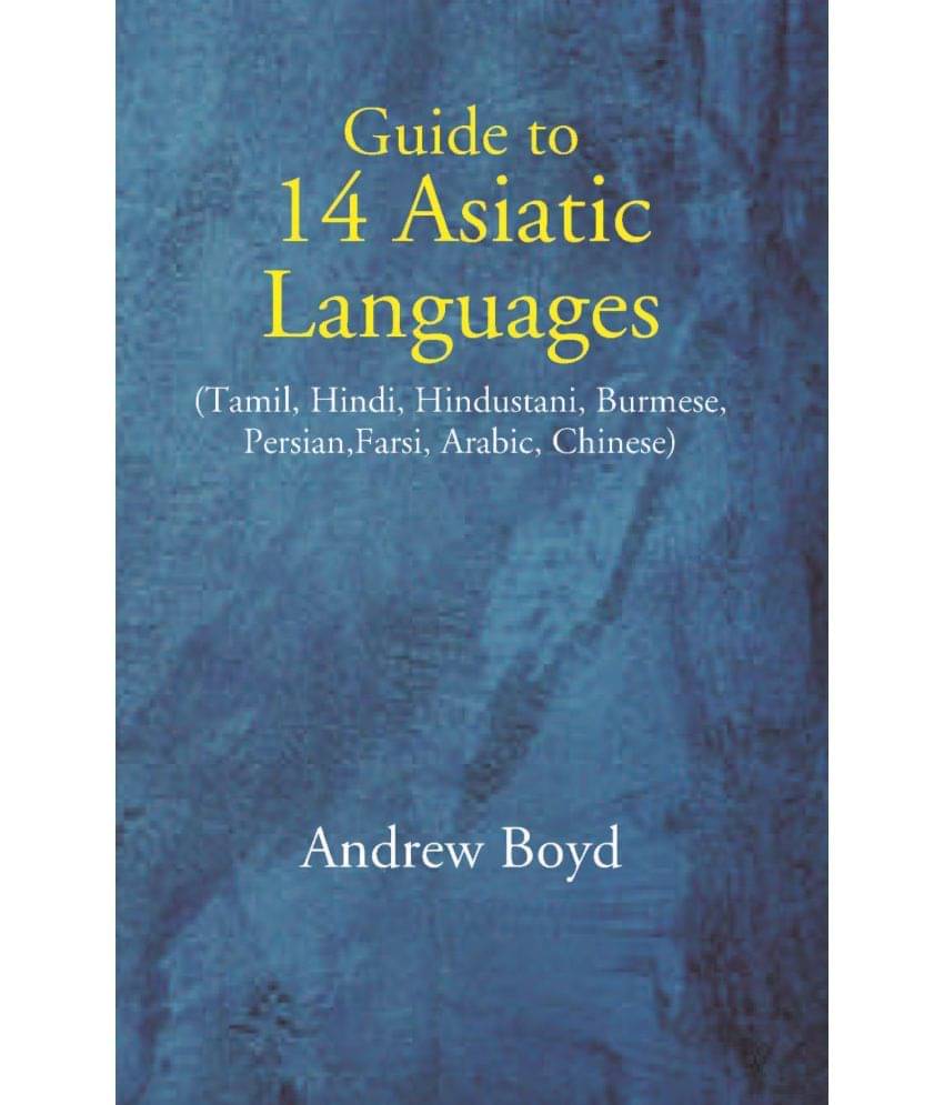     			Guide To 14 Asiatic Languages